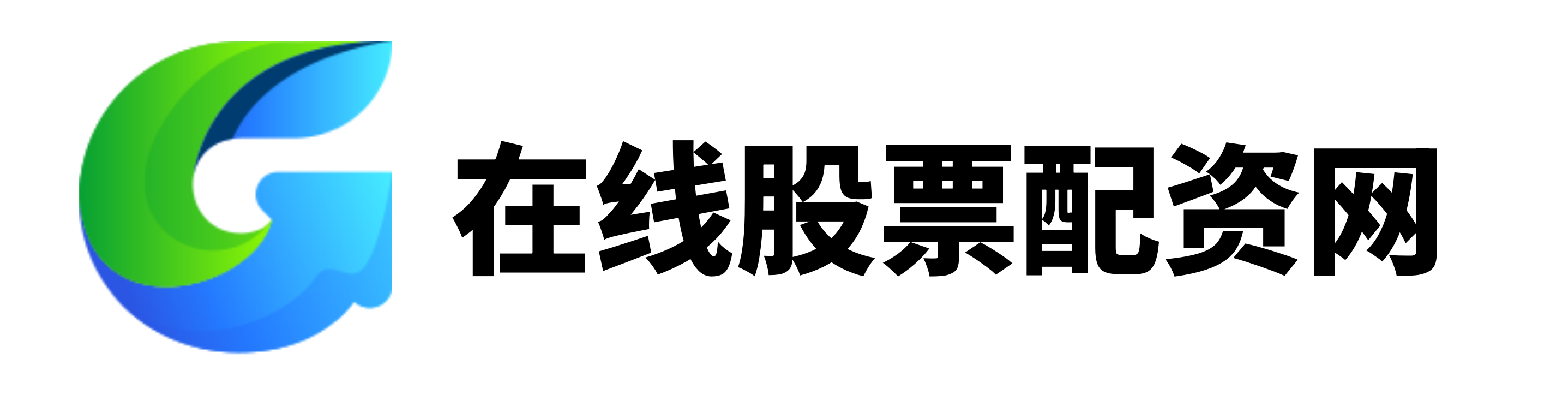 盈通配资