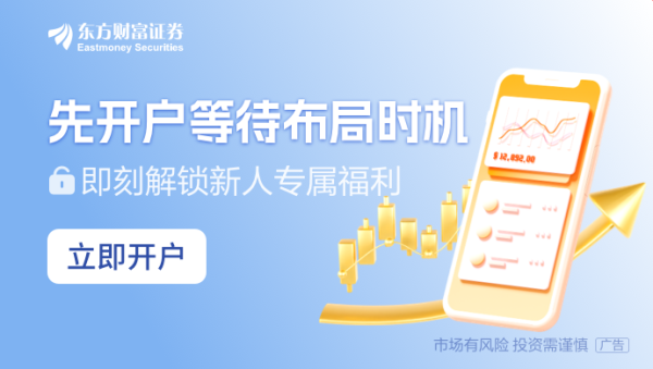 宏益配资 连续13个月单签破万！打新收益创新高